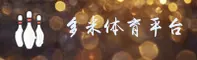 多米体育(DOMISPORTS)官方网站 · 运动无限 · M3K9